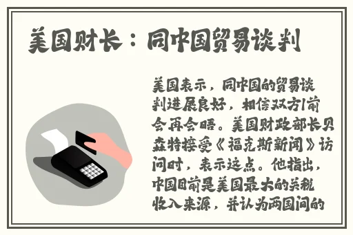打扑克全过程软件